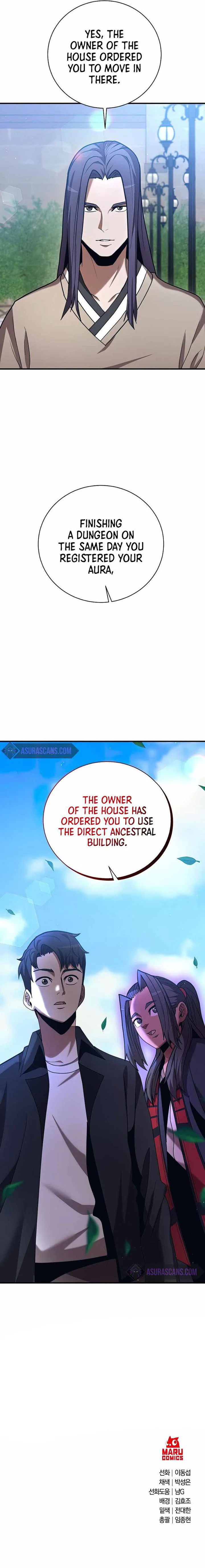 I Became a Renowned Family's Sword Prodigy Chapter 13 page 13