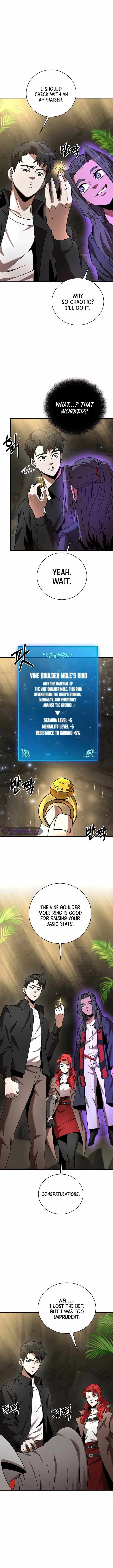 I Became a Renowned Family's Sword Prodigy Chapter 13 page 7