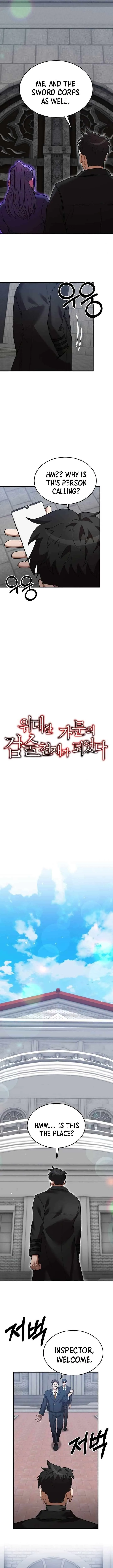 I Became a Renowned Family's Sword Prodigy Chapter 130 page 2
