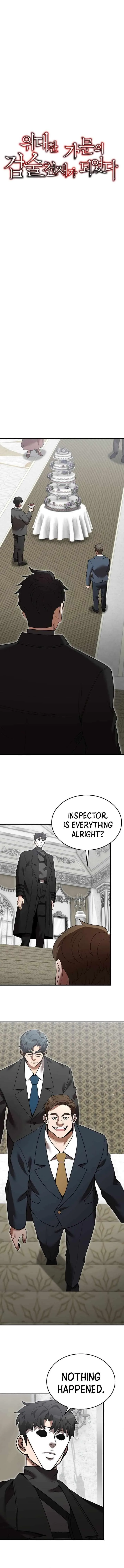 I Became a Renowned Family's Sword Prodigy Chapter 131 page 2