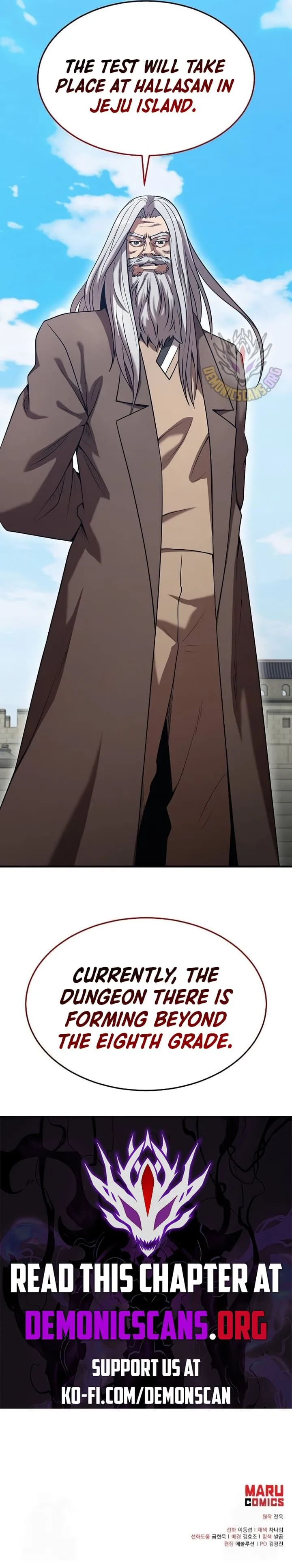 I Became a Renowned Family's Sword Prodigy Chapter 137 page 15