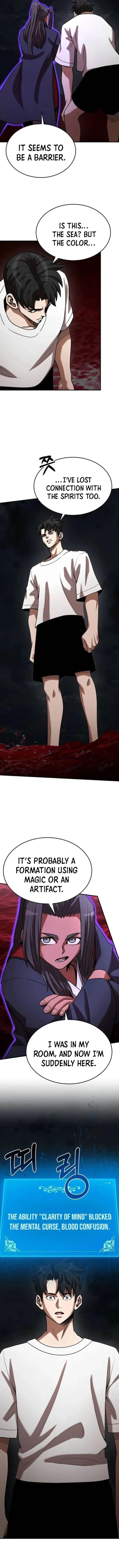 I Became a Renowned Family's Sword Prodigy Chapter 138 page 7