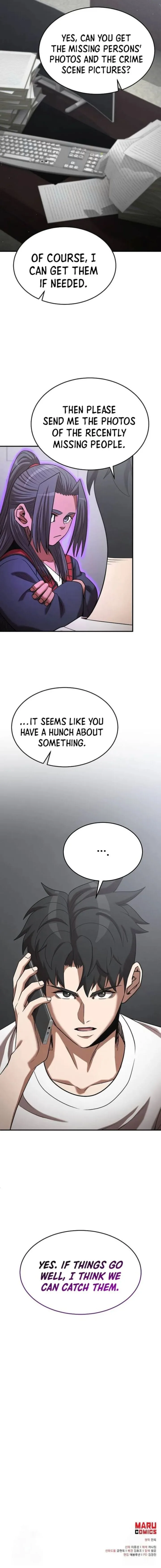 I Became a Renowned Family's Sword Prodigy Chapter 138 page 13