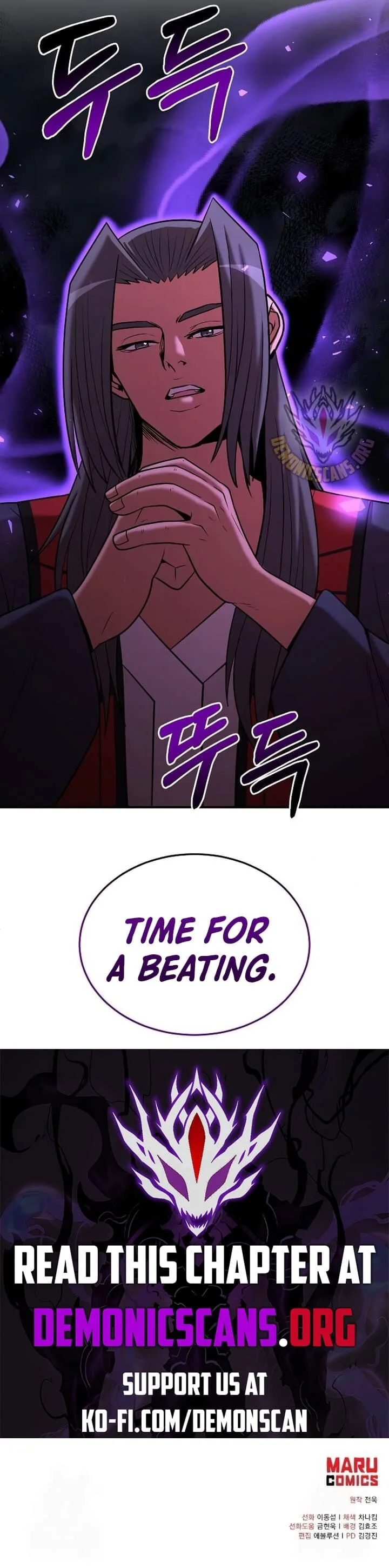 I Became a Renowned Family's Sword Prodigy Chapter 139 page 13