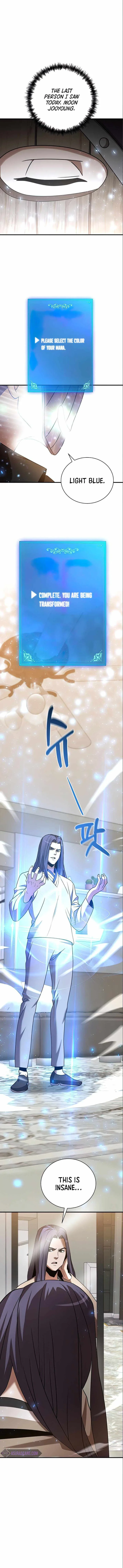 I Became a Renowned Family's Sword Prodigy Chapter 14 page 13