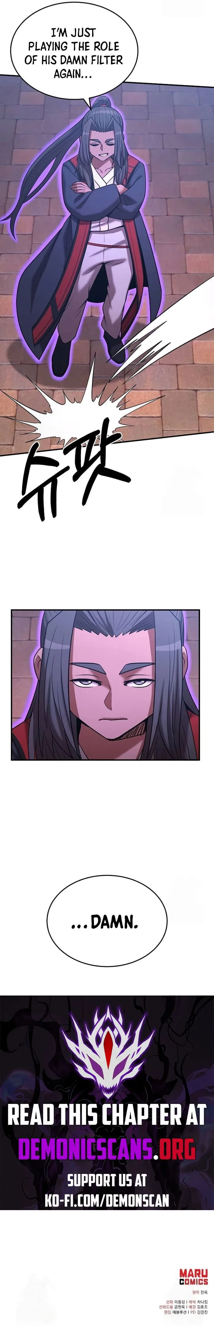 I Became a Renowned Family's Sword Prodigy Chapter 140 page 14