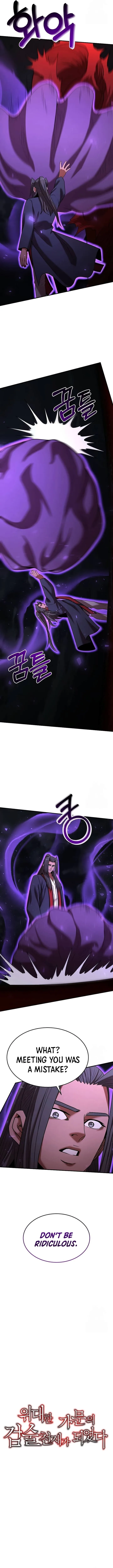I Became a Renowned Family's Sword Prodigy Chapter 140 page 4