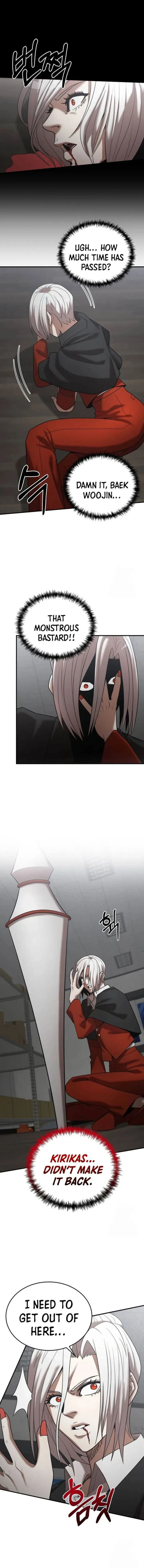 I Became a Renowned Family's Sword Prodigy Chapter 141 page 1