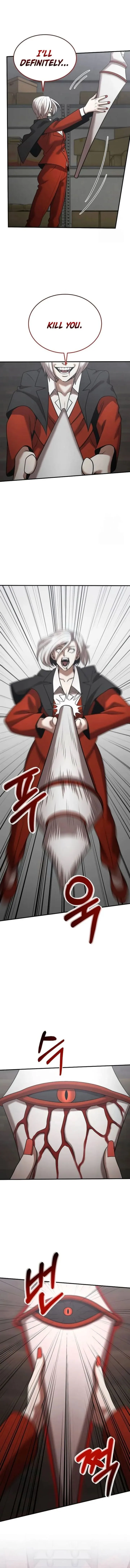 I Became a Renowned Family's Sword Prodigy Chapter 141 page 5