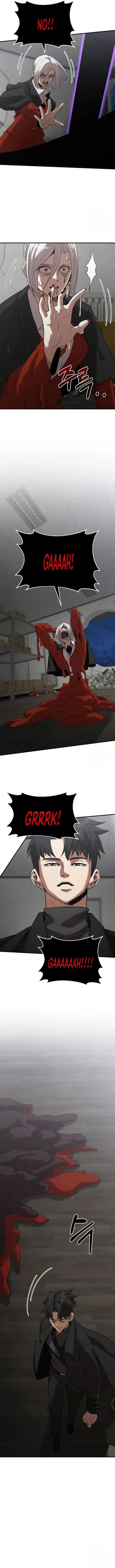 I Became a Renowned Family's Sword Prodigy Chapter 141 page 13