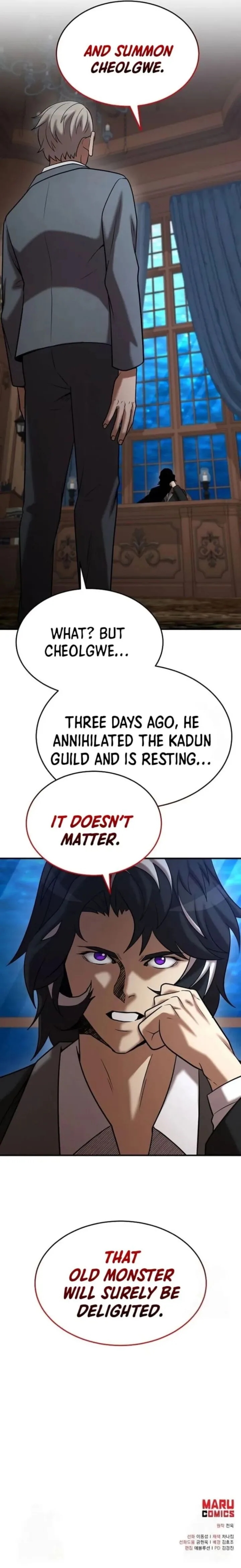 I Became a Renowned Family's Sword Prodigy Chapter 142 page 12