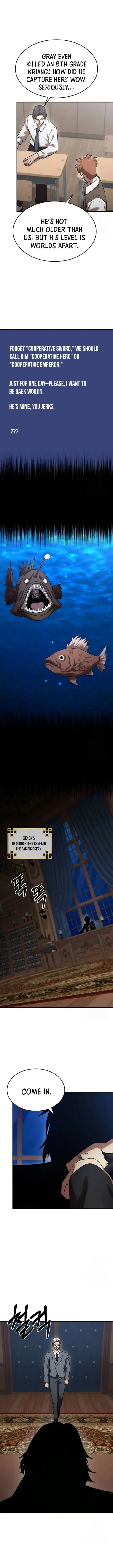 I Became a Renowned Family's Sword Prodigy Chapter 142 page 10