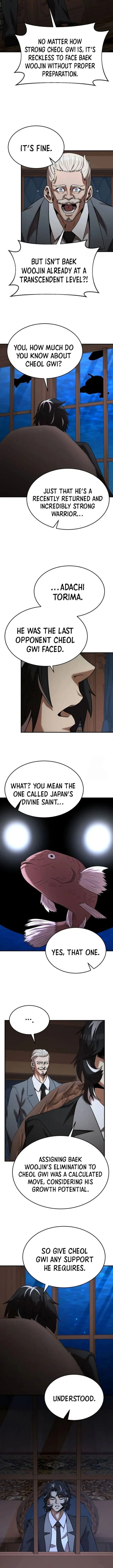 I Became a Renowned Family's Sword Prodigy Chapter 143 page 6
