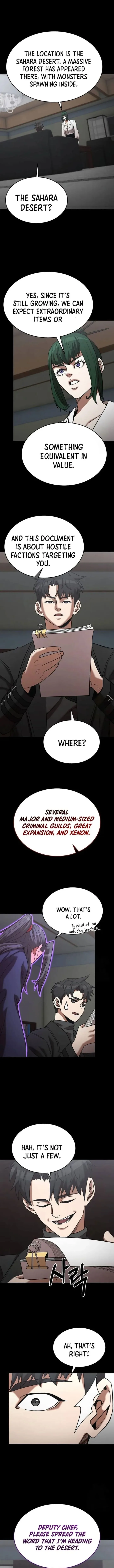 I Became a Renowned Family's Sword Prodigy Chapter 143 page 4