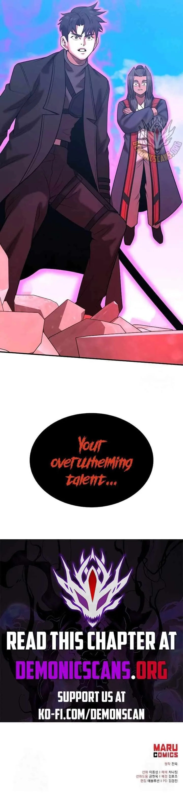 I Became a Renowned Family's Sword Prodigy Chapter 145 page 13