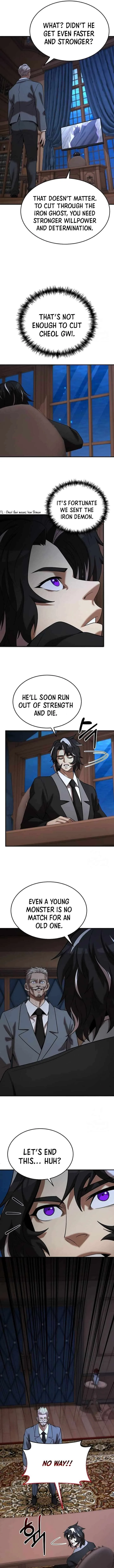 I Became a Renowned Family's Sword Prodigy Chapter 145 page 2