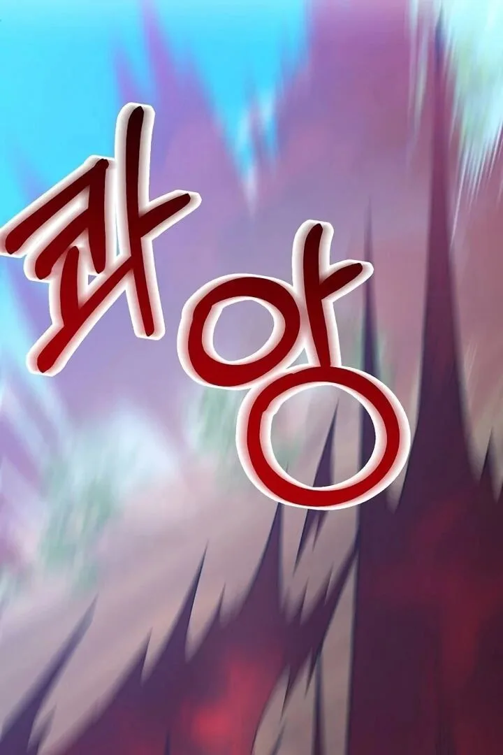 I Became a Renowned Family's Sword Prodigy Chapter 146 page 12