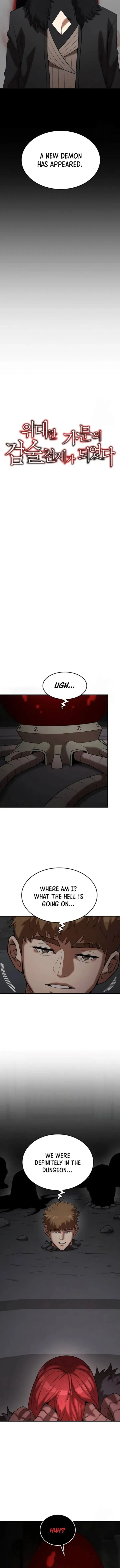 I Became a Renowned Family's Sword Prodigy Chapter 147 page 4