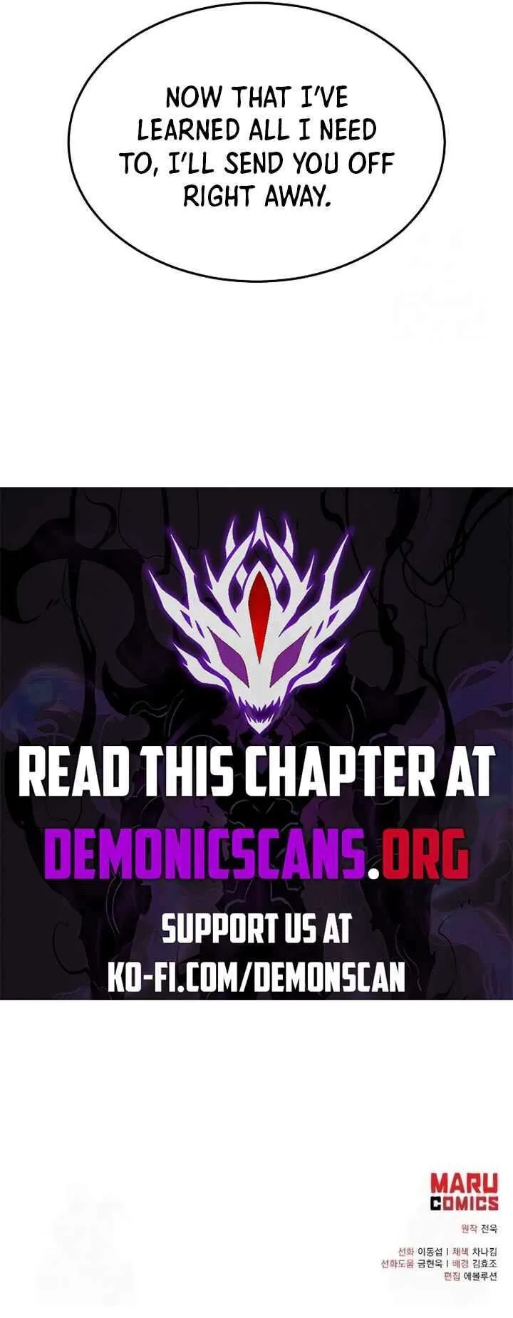 I Became a Renowned Family's Sword Prodigy Chapter 148 page 13