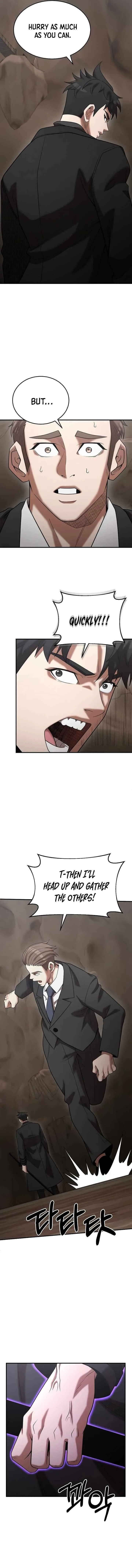 I Became a Renowned Family's Sword Prodigy Chapter 149 page 4