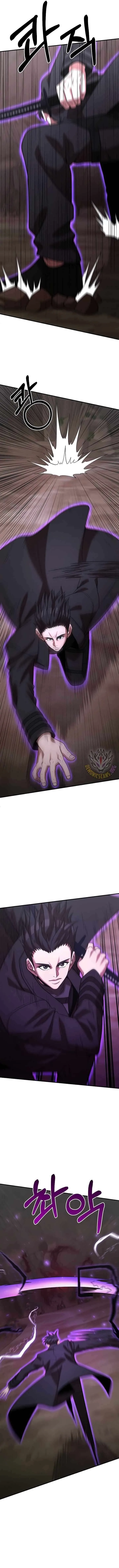 I Became a Renowned Family's Sword Prodigy Chapter 149 page 5