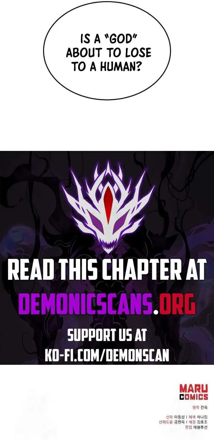 I Became a Renowned Family's Sword Prodigy Chapter 150 page 13