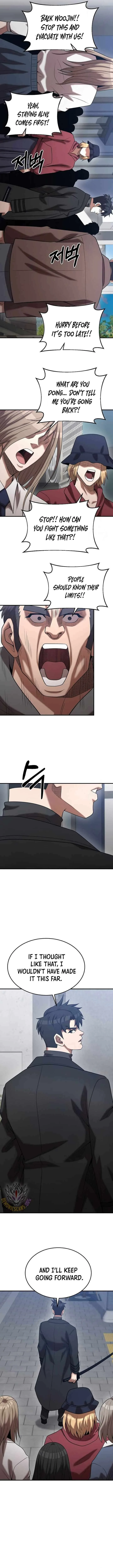I Became a Renowned Family's Sword Prodigy Chapter 151 page 11