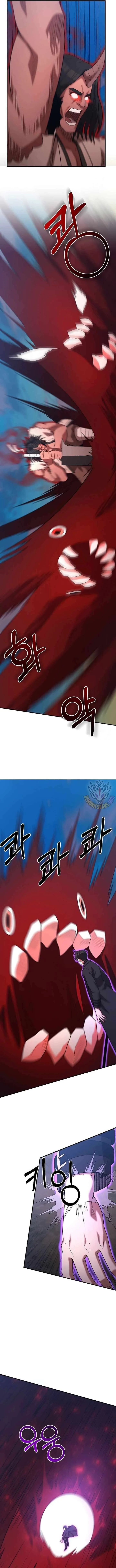 I Became a Renowned Family's Sword Prodigy Chapter 151 page 5