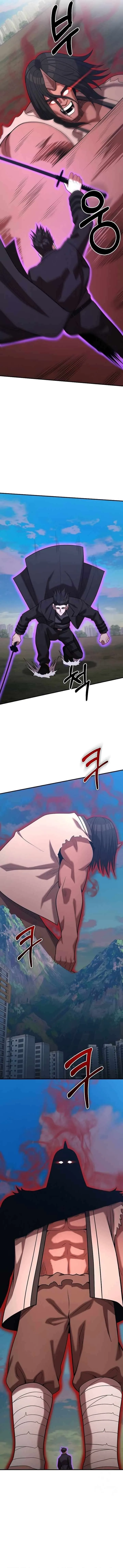 I Became a Renowned Family's Sword Prodigy Chapter 151 page 4