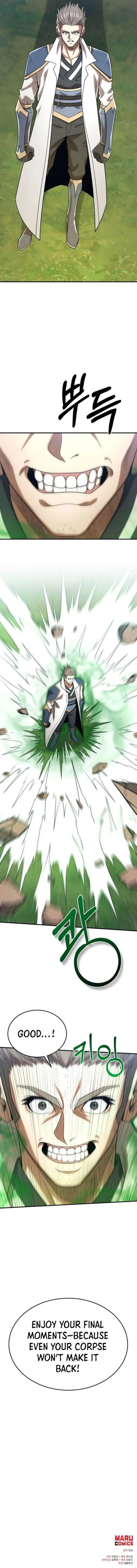 I Became a Renowned Family's Sword Prodigy Chapter 154 page 12