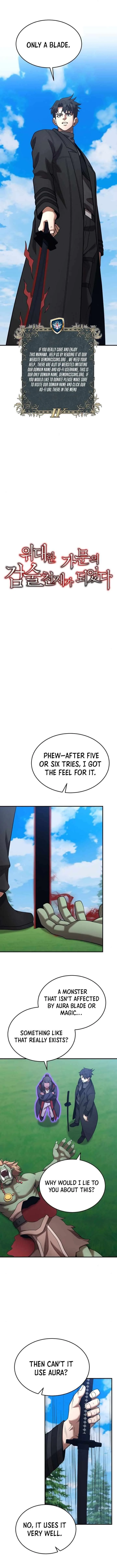 I Became a Renowned Family's Sword Prodigy Chapter 156 page 6