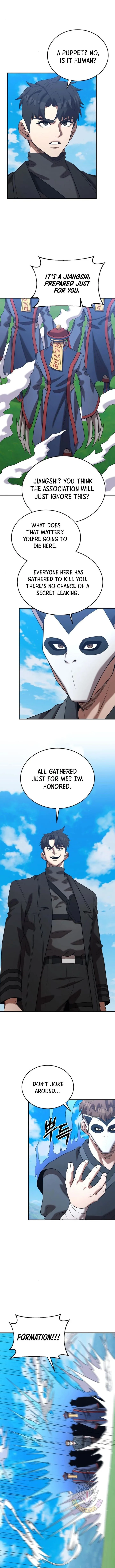I Became a Renowned Family's Sword Prodigy Chapter 157 page 7