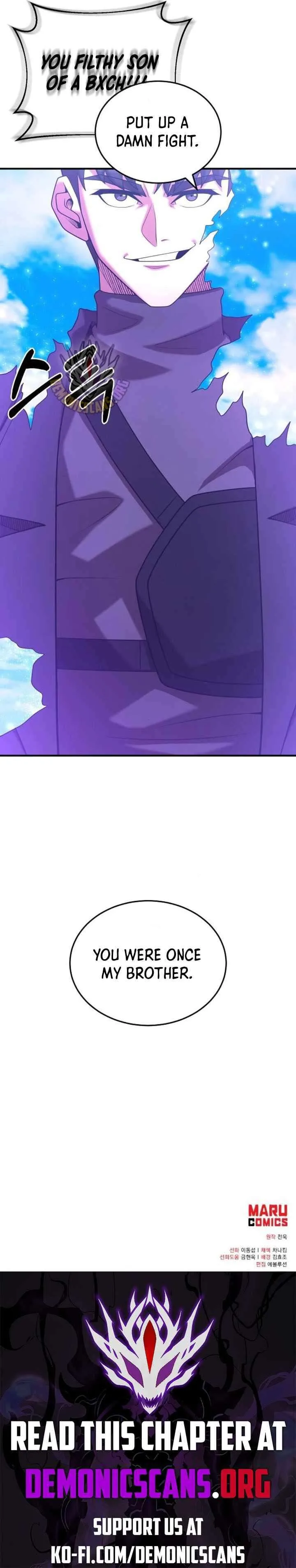 I Became a Renowned Family's Sword Prodigy Chapter 158 page 13