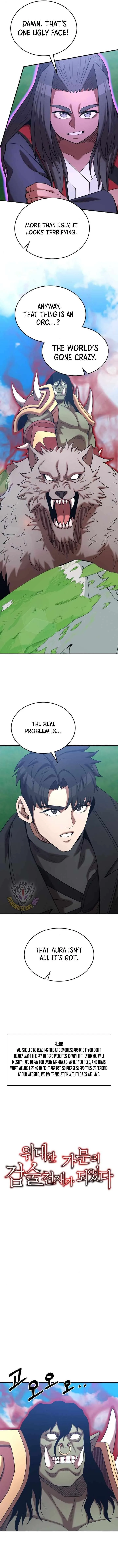 I Became a Renowned Family's Sword Prodigy Chapter 158 page 6