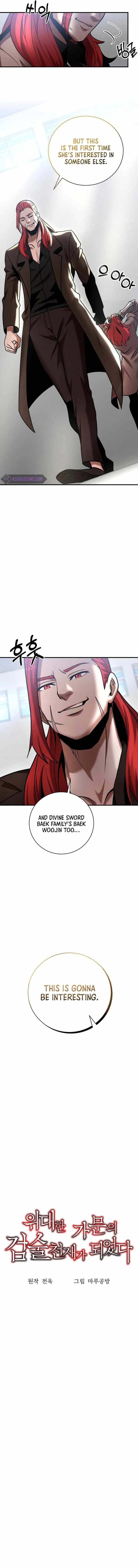 I Became a Renowned Family's Sword Prodigy Chapter 16 page 3