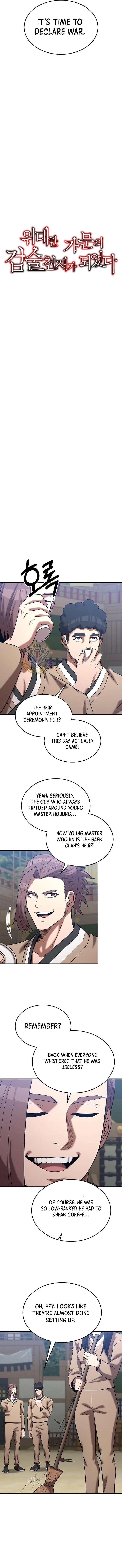 I Became a Renowned Family's Sword Prodigy Chapter 164 page 3