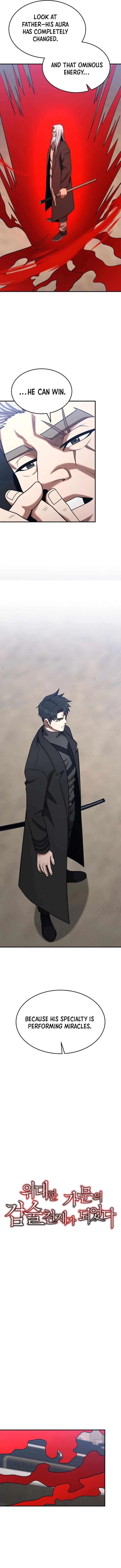I Became a Renowned Family's Sword Prodigy Chapter 167 page 6