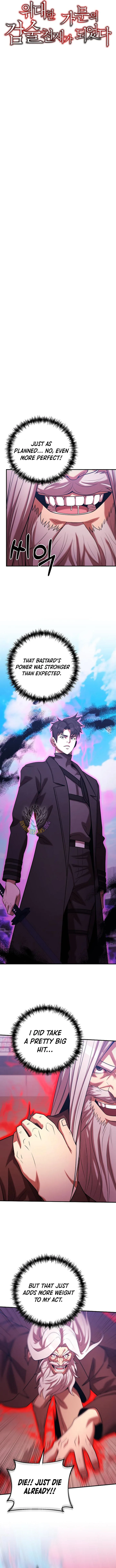 I Became a Renowned Family's Sword Prodigy Chapter 169 page 8