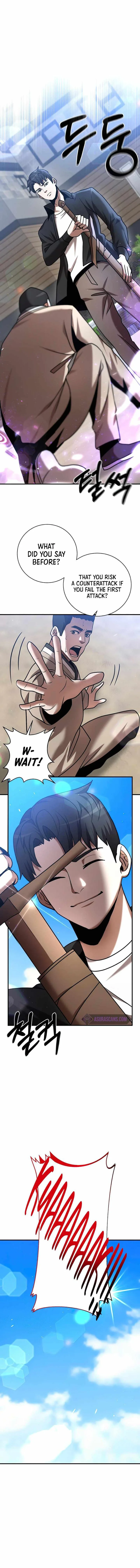 I Became a Renowned Family's Sword Prodigy Chapter 17 page 7