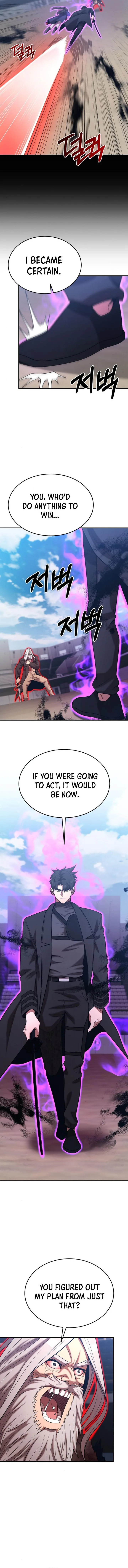 I Became a Renowned Family's Sword Prodigy Chapter 170 page 7