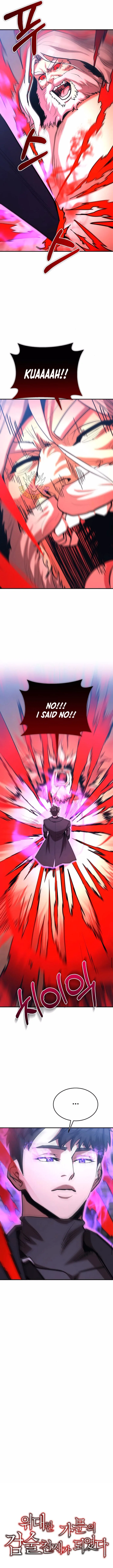 I Became a Renowned Family's Sword Prodigy Chapter 173 page 5