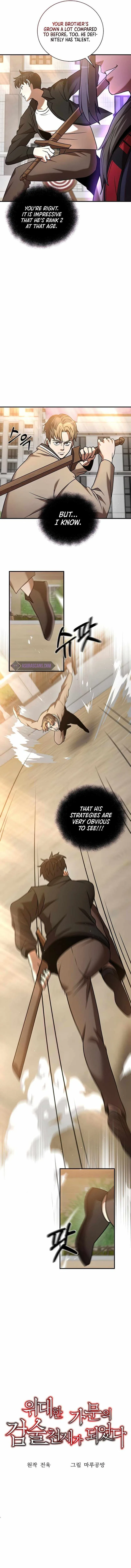I Became a Renowned Family's Sword Prodigy Chapter 18 page 2