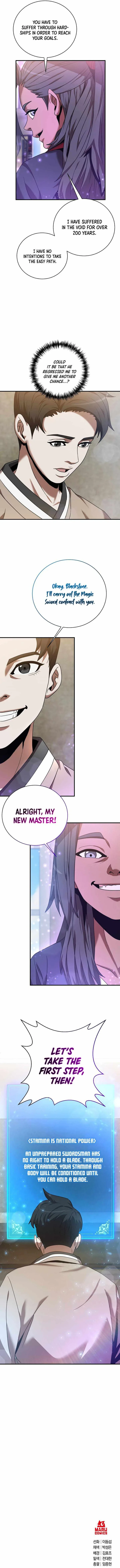 I Became a Renowned Family's Sword Prodigy Chapter 2 page 13