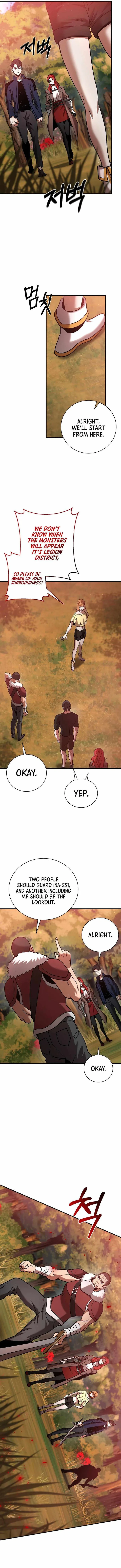 I Became a Renowned Family's Sword Prodigy Chapter 20 page 7