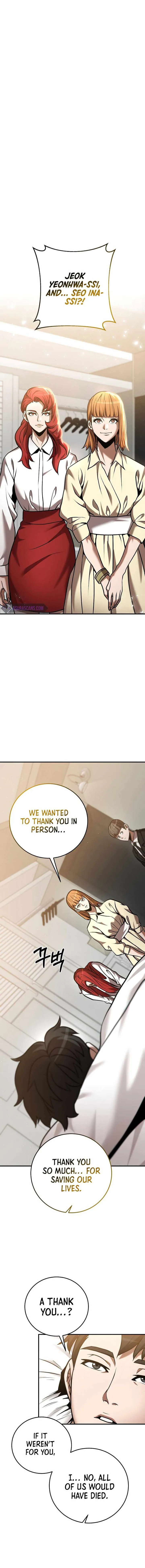 I Became a Renowned Family's Sword Prodigy Chapter 24 page 1