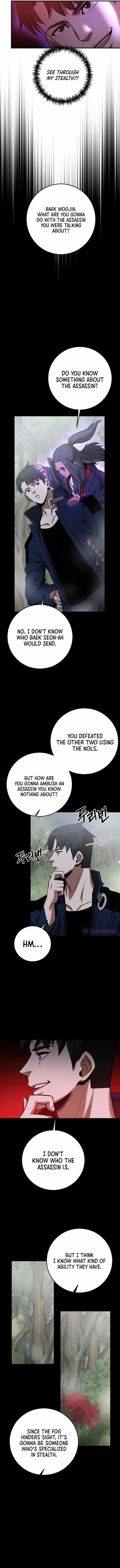 I Became a Renowned Family's Sword Prodigy Chapter 31 page 13