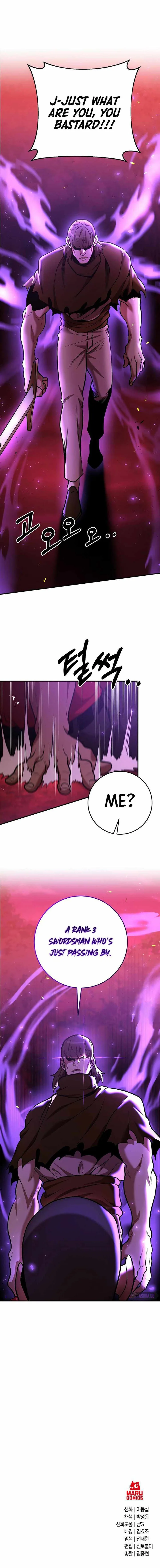 I Became a Renowned Family's Sword Prodigy Chapter 36 page 15