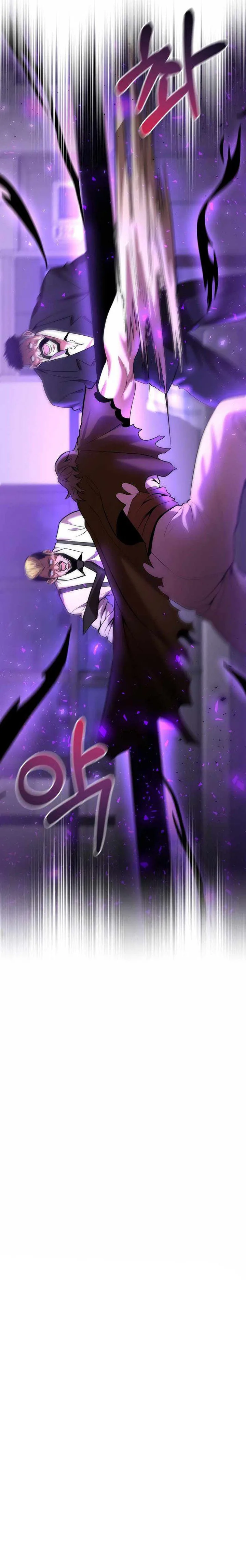 I Became a Renowned Family's Sword Prodigy Chapter 38 page 14