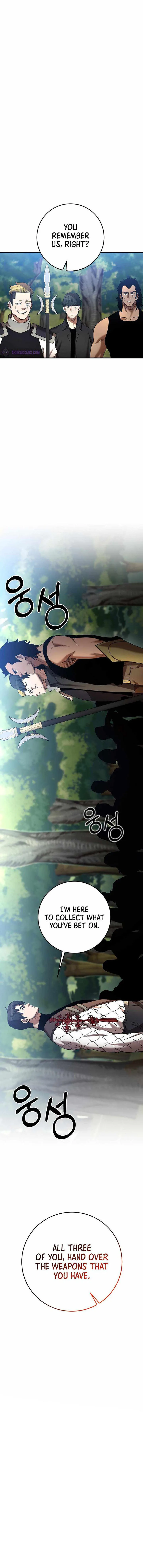 I Became a Renowned Family's Sword Prodigy Chapter 43 page 15