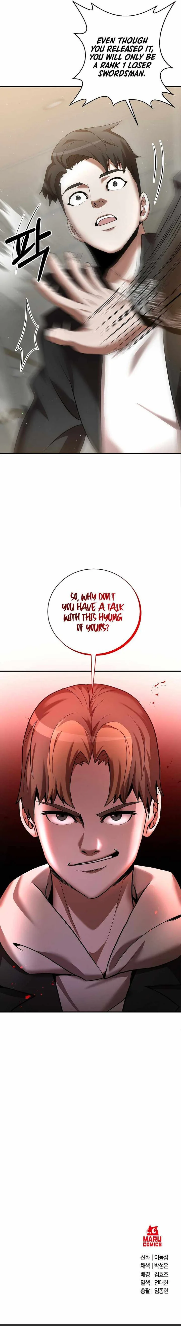 I Became a Renowned Family's Sword Prodigy Chapter 5 page 16